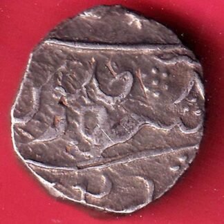 maratha conf. “dhicholi mint” one rupee silver coin– FC9986