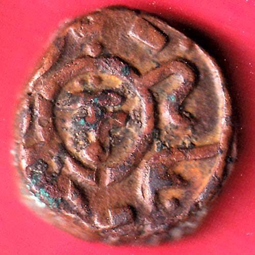 BANSWARA one PAISA RARE COPPER COIN– FC9987 - Image 2