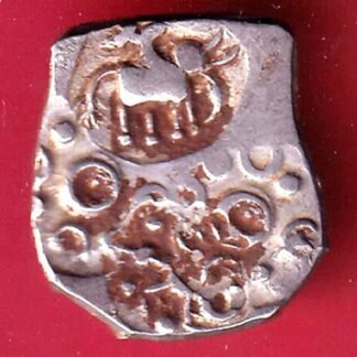 “rare” Ancient Punch Marked Coinage from Godavari Valley Vidarbha Region – FC9990