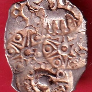 “rare” Ancient Punch Marked Coinage from Godavari Valley Vidarbha Region – FC9991