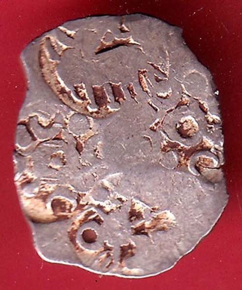 “rare” Ancient Punch Marked Coinage from Godavari Valley Vidarbha Region – FC9991 - Image 2