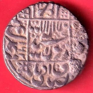 mughals shahjahan junagadh mint one rupee silver coin – FC9992