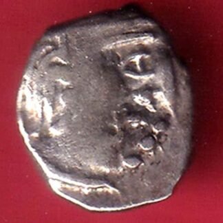 kalchuri of maheshmati shree krishnaraja silver drachma– FC9993