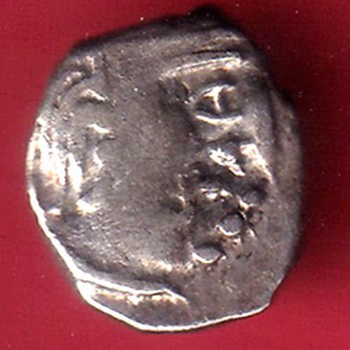 kalchuri of maheshmati shree krishnaraja silver drachma– FC9993