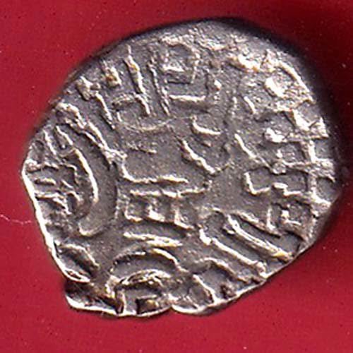 kalchuri of maheshmati shree krishnaraja silver drachma– FC9993 - Image 2