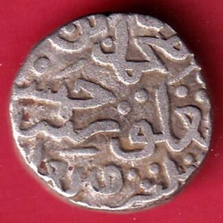 DELHI SULTAN MOHD.BIN TUGHLOUQUE SHAH 6 GANI COIN- FD3