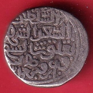 DELHI SULTAN MOHD.BIN TUGHLOUQUE SHAH 6 GANI COIN- FD5