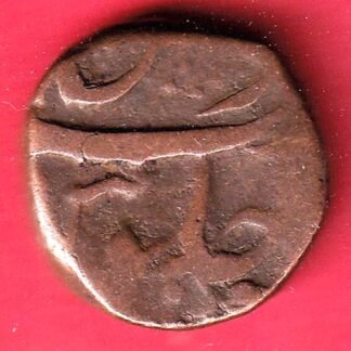 HYDERABAD STATE ONE PAISA COPEPR COIN - FD7