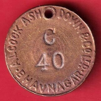 token: alcock ash down & co.op ltd. bhavnagar token -ff207