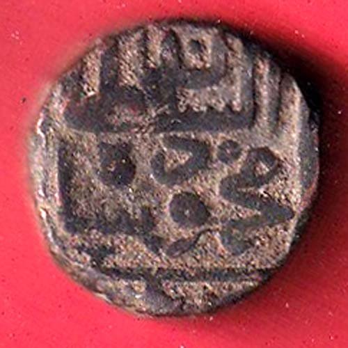 GUJRAT SULTAN MAHMUD SHAH ONE FALUS COPPER COIN – FF224
