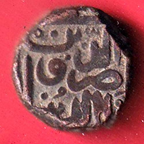 GUJRAT SULTAN MAHMUD SHAH ONE FALUS COPPER COIN – FF224 - Image 2