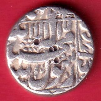 Mughals Shahjahan Bhilasa Mint One Rupee Rare Silver Coin– ff226