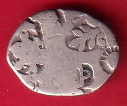 ANCIENT INDIA MAURYAN PERIOD MAGADH DYNASTY ANIMAL STANDING SILVER PUNCHMARK– ff227