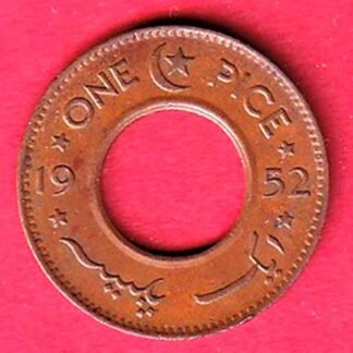 GOVERNMENT OF PAKISTAN 1952 ONE PICE COPPER COIN – ff231