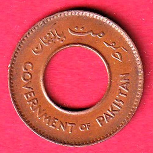GOVERNMENT OF PAKISTAN 1952 ONE PICE COPPER COIN – ff231 - Image 2