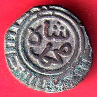 DELHI SULTAN TUGHLOUQUE SHAH 4 GANI COIN– ff236