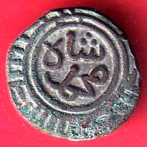 DELHI SULTAN TUGHLOUQUE SHAH 4 GANI COIN– ff236