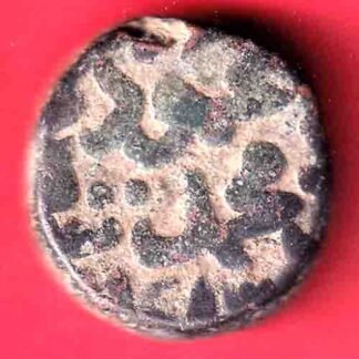 Bahmani Sultanate MAHMUD SHAH ONE GANI BEAUTIFUL COPPER COIN - ff244