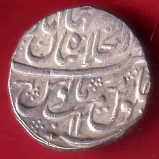 Mughals Muhammad Shah, Shahjahanabad Mint, RY 12 One Rupee Silver Coin- ff245