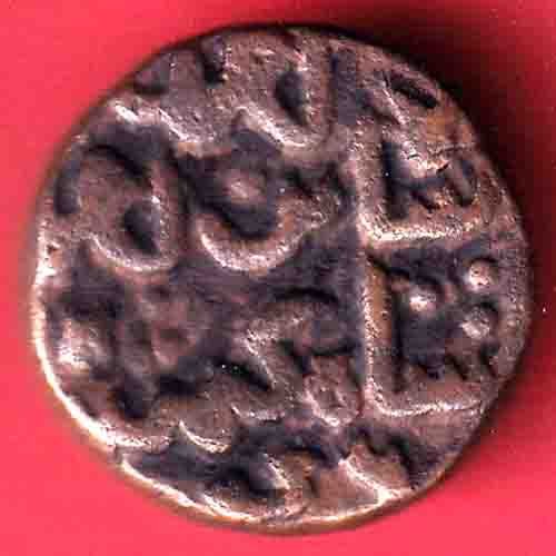bahamani sulatane half gani beautiful copper coin - ff246