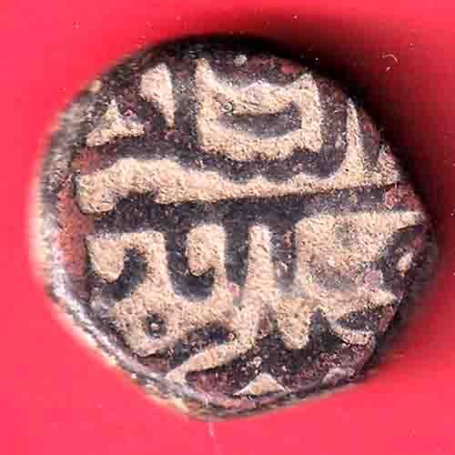 GOLKUNDA SULTANATE QUTUB SHAHI FALUS COIN- ff250