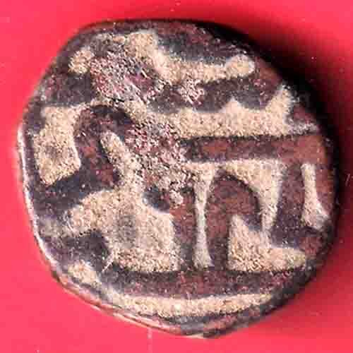 GOLKUNDA SULTANATE QUTUB SHAHI FALUS COIN- ff250 - Image 2