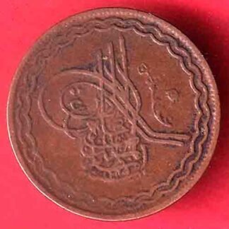 hyderabad  2 pai copper coin- ff252