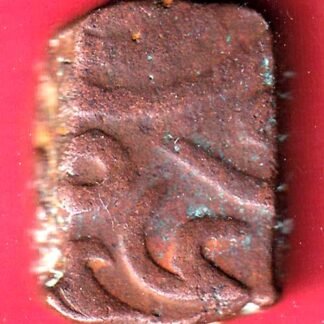 Hyderabad State Asafzahi  Paisa copper coin– FF263