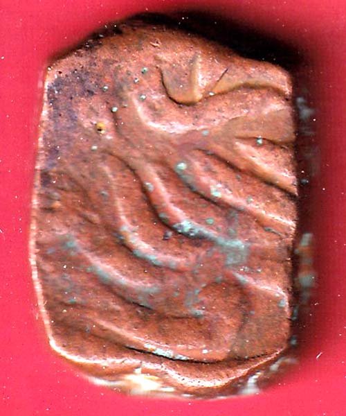 Hyderabad State Asafzahi Paisa copper coin– FF263 - Image 2