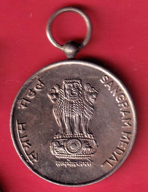 Medal: Sangram Medal– FF264