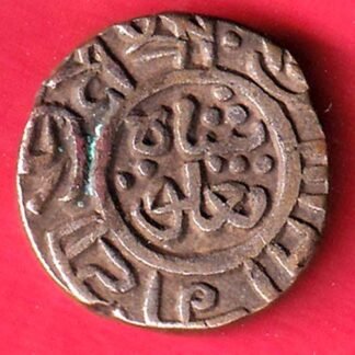 Delhi  Sultanate Ghiyath al-Din Tughluq 1 Yakgani  Billon coin – FF267