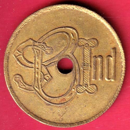 BANK TOKEN :- STATE BANK OF INDORE NO. C4545- FF270 - Image 2