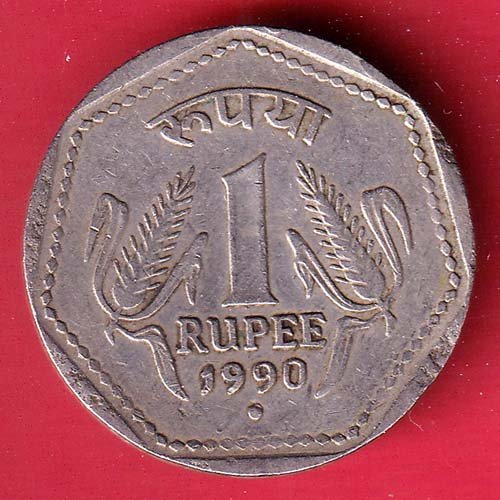 republic india 1990 noida mint one rupee coin – FF274