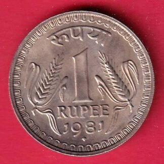 Republic India 1981 One Rupee bombay mint Coin – FF275