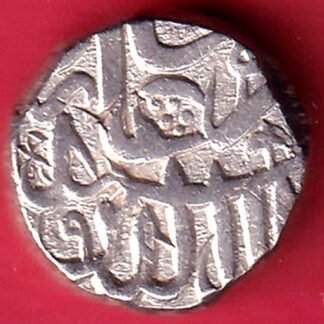 MUGHALS MOHD. AKBAR MAHMUDI SILVER COIN– FD133