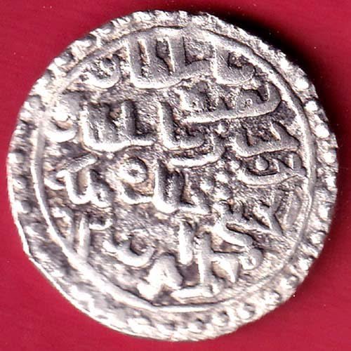 bengal sultan nusratshah nusratabad one tanka silver coin – FD125 - Image 2