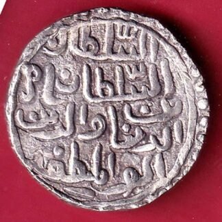 bengal sultan nusratshah nusratabad one tanka silver coin – FD125