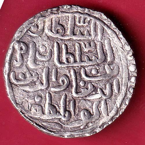 bengal sultan nusratshah nusratabad one tanka silver coin – FD125