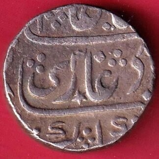 hyderabad state Shah Alam II from the Kankurti mint one rupee beautiful silver coin – FD130