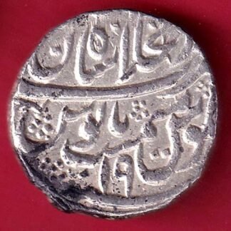 mughals mo.shah shahjahanabad mint one rupee silver coin – FD131