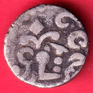 ANCIENT INDIA VARAH MIHIR RAJA BHOJ RARE SILVER COIN– FD11