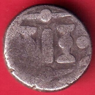 ANCIENT INDIA VARAH MIHIR RAJA BHOJ RARE SILVER COIN– FD12