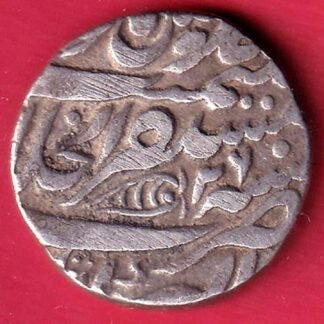 mughals ahmedshah bahadur akbarabad mint one rupee silver coin – FD15