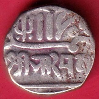 Kutch state Shree Bharmalji one kori Silver coin– FD23