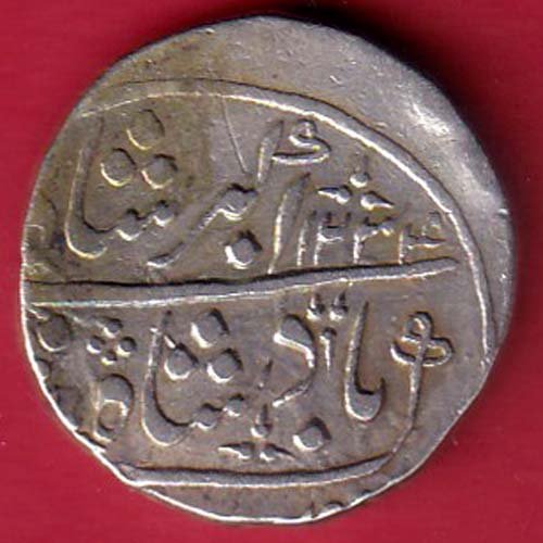 BOMBAY PRESIDENCY AH 1234 / ry 12 INO AKBARSHAH AHEMEDABAD MINT ONE RUPEE SILVER COIN– FD26 - Image 2