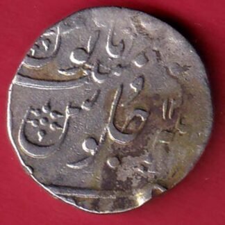 BOMBAY PRESIDENCY AH 1234 / ry 12 INO AKBARSHAH AHEMEDABAD MINT ONE RUPEE SILVER COIN– FD26