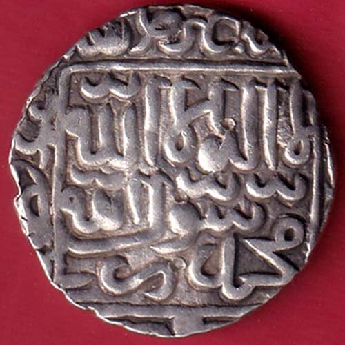 Delhi sultan suri dynasty islam shah suri One tanka silver coin– FD27 - Image 2