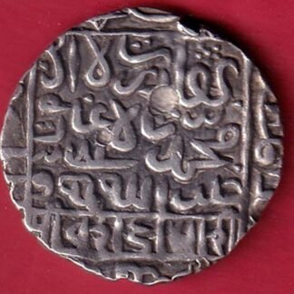 Delhi sultan suri dynasty islam shah suri One tanka silver coin– FD27