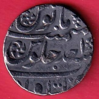 mughals shahalam bahadur itawa mint one rupee silver coin – FD28