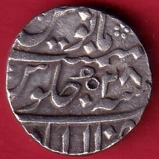 mughals ah 1159/ ry 28 mo.shah alhabad mint one rupee silver coin  – FD31